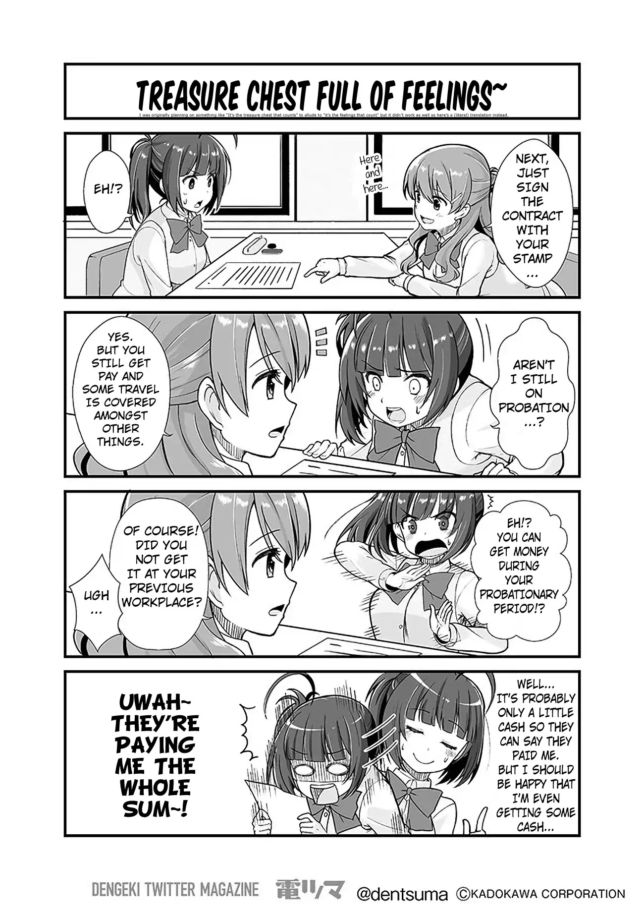When a company slave thought they were in another world but was just in a white corporation. Chapter 1 page 12 - Chapter 1