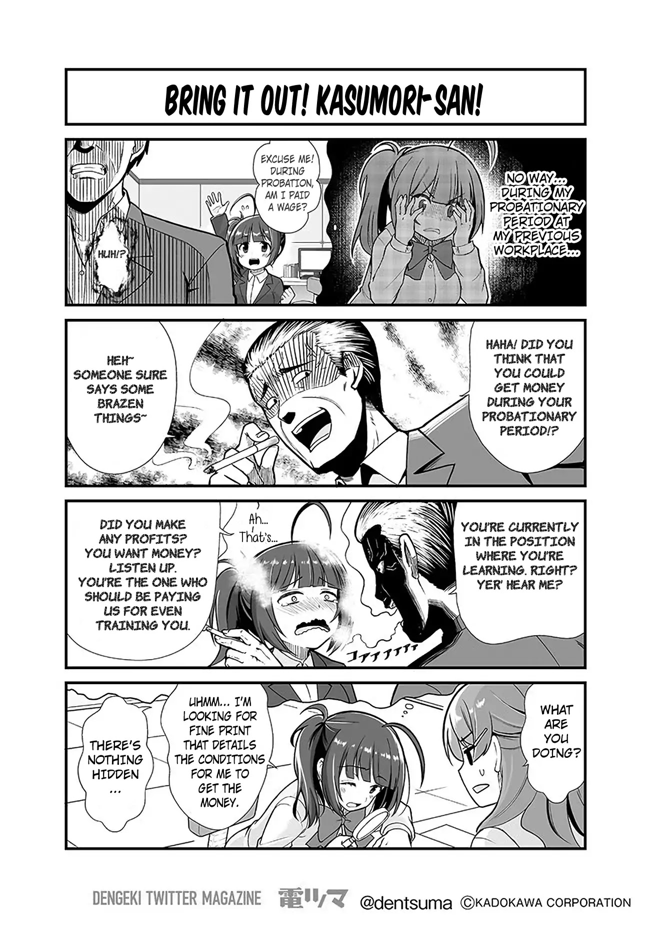 When a company slave thought they were in another world but was just in a white corporation. Chapter 1 page 13 - Chapter 1