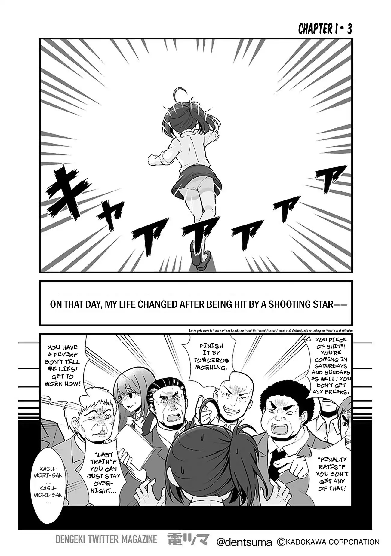 When a company slave thought they were in another world but was just in a white corporation. Chapter 1 page 3 - Chapter 1