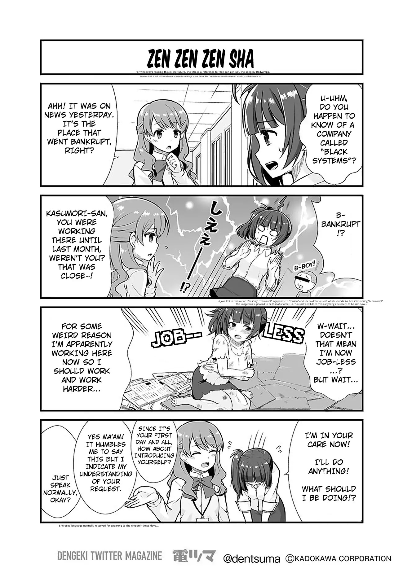 When a company slave thought they were in another world but was just in a white corporation. Chapter 1 page 6 - Chapter 1