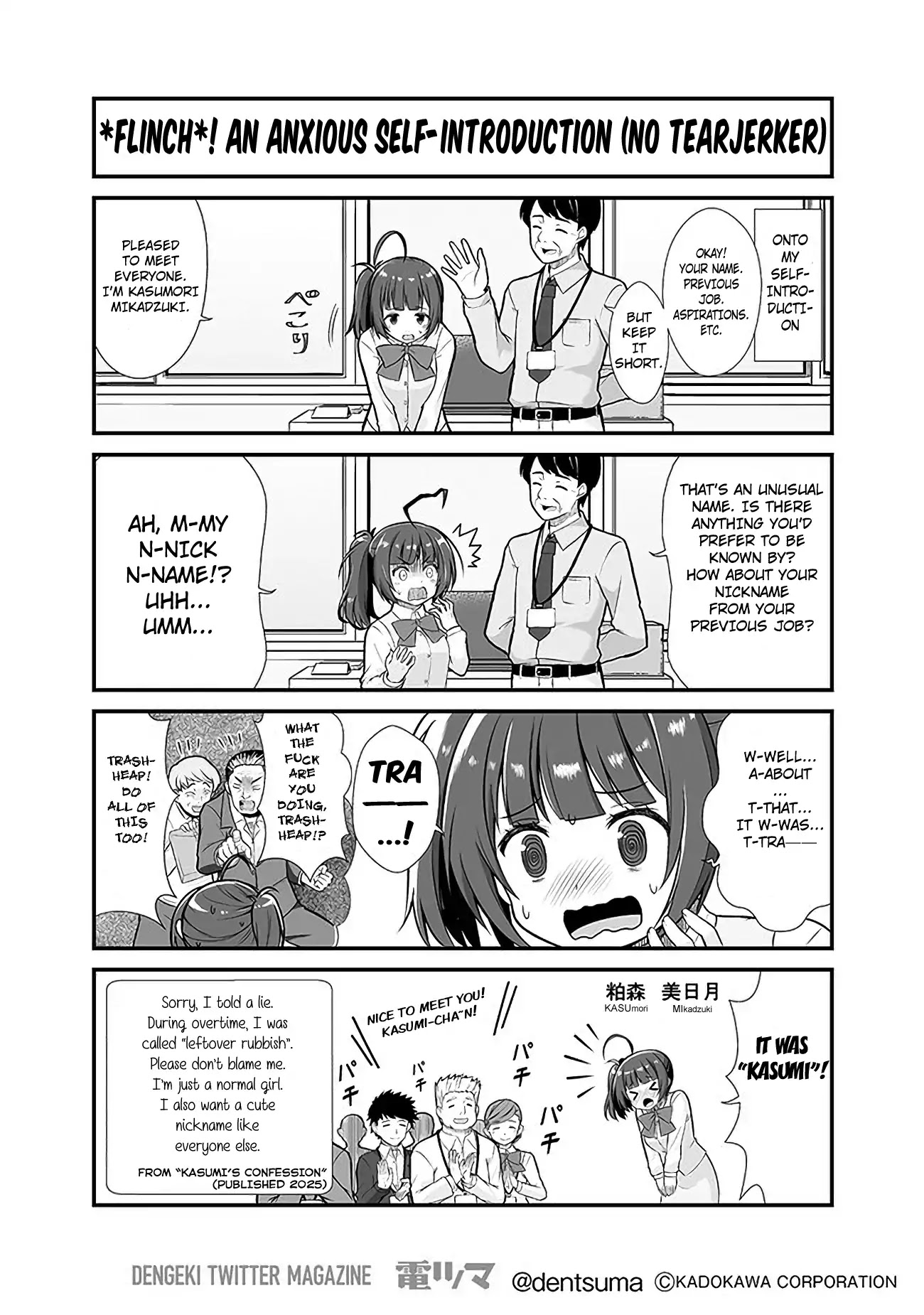 When a company slave thought they were in another world but was just in a white corporation. Chapter 1 page 7 - Chapter 1