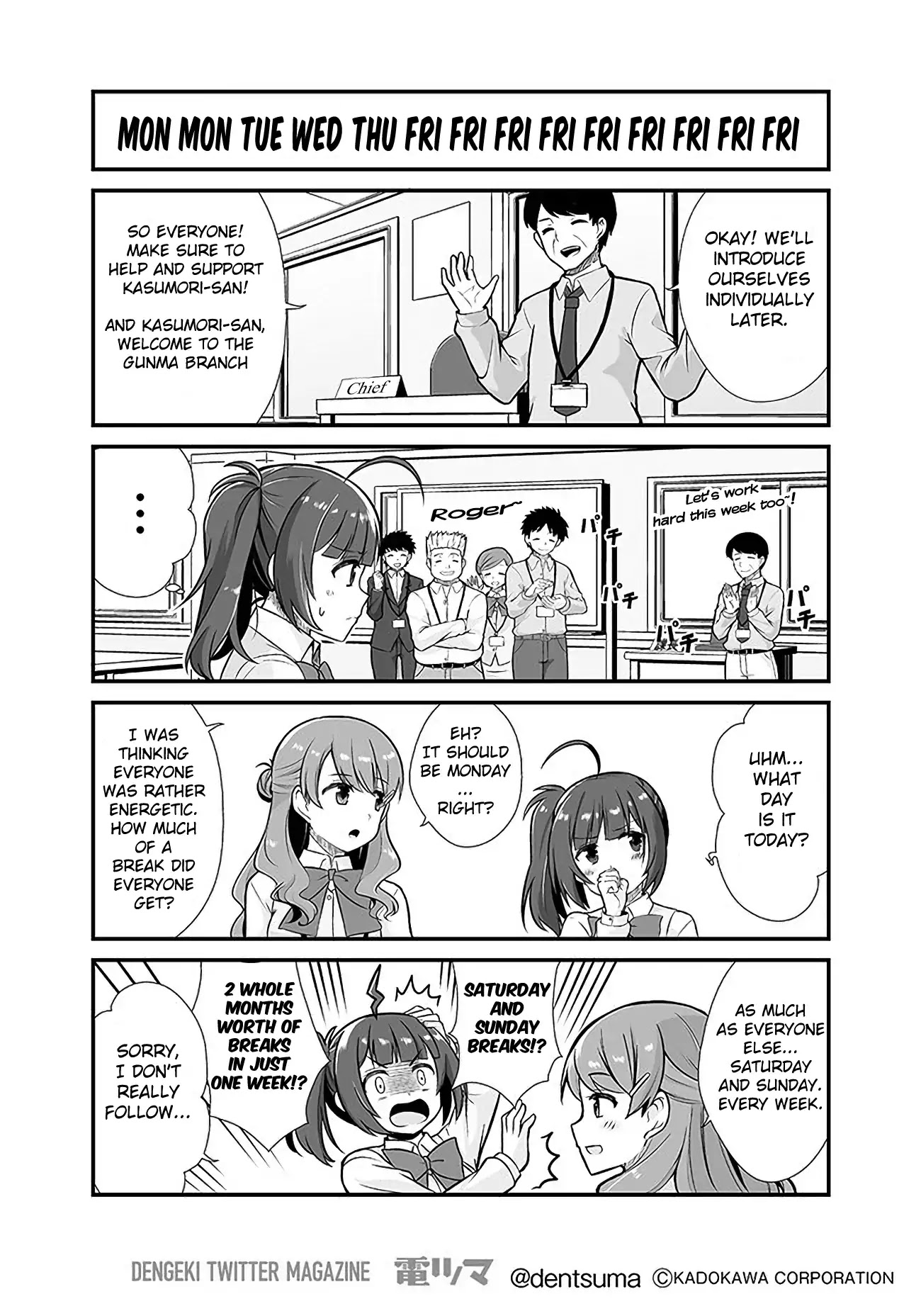 When a company slave thought they were in another world but was just in a white corporation. Chapter 1 page 8 - Chapter 1