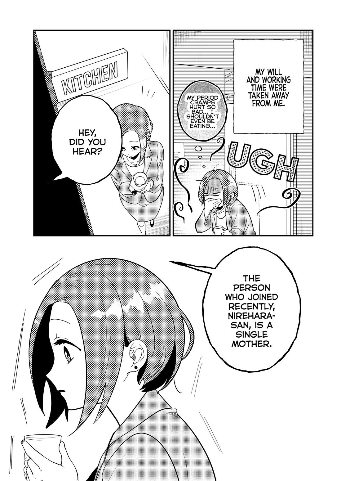 When a Divorced Single Mother Met Her Love Swamp Chapter 1 page 15 - Chapter 1: I Don't Need a Partner