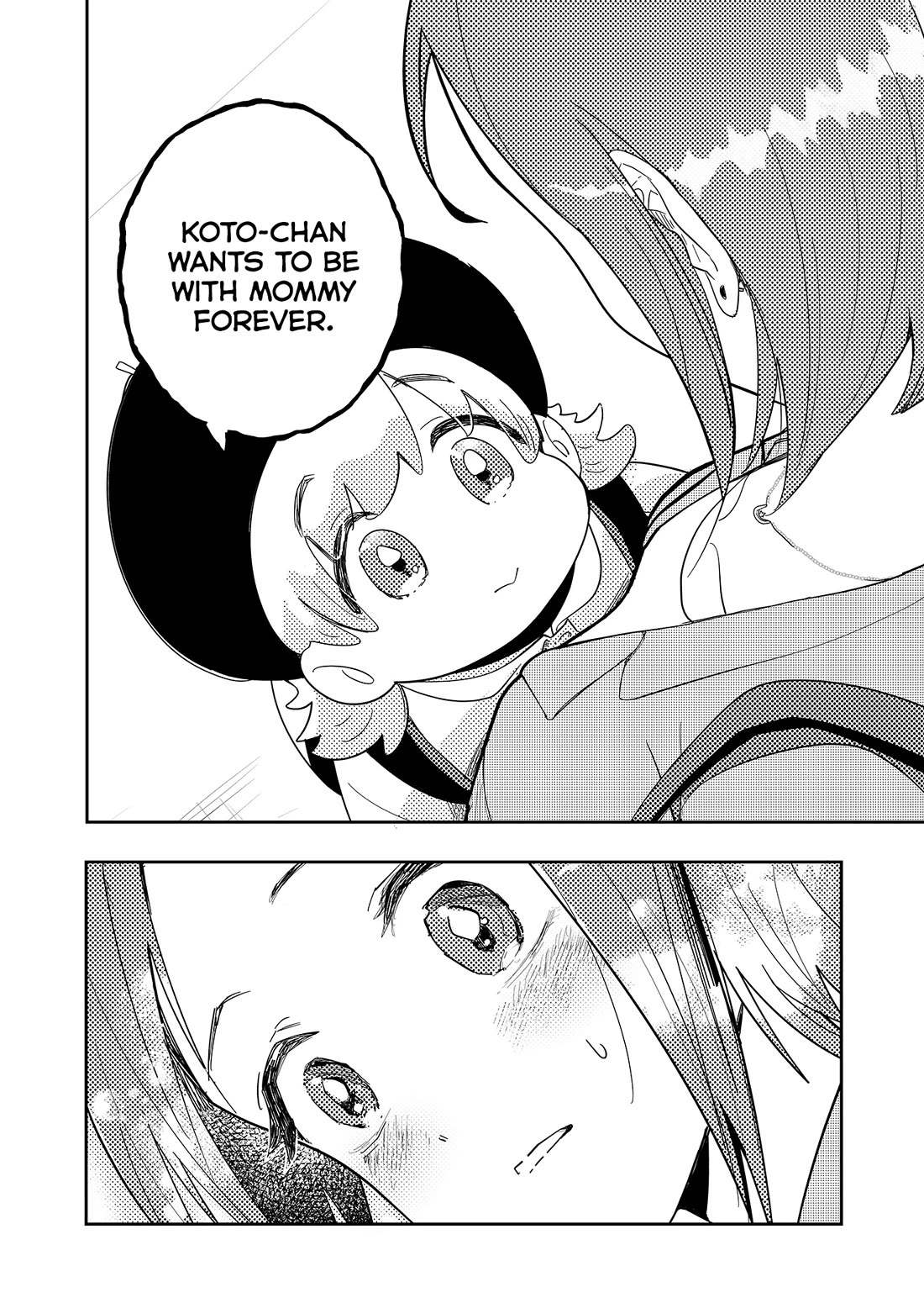 When a Divorced Single Mother Met Her Love Swamp Chapter 1 page 20 - Chapter 1: I Don't Need a Partner
