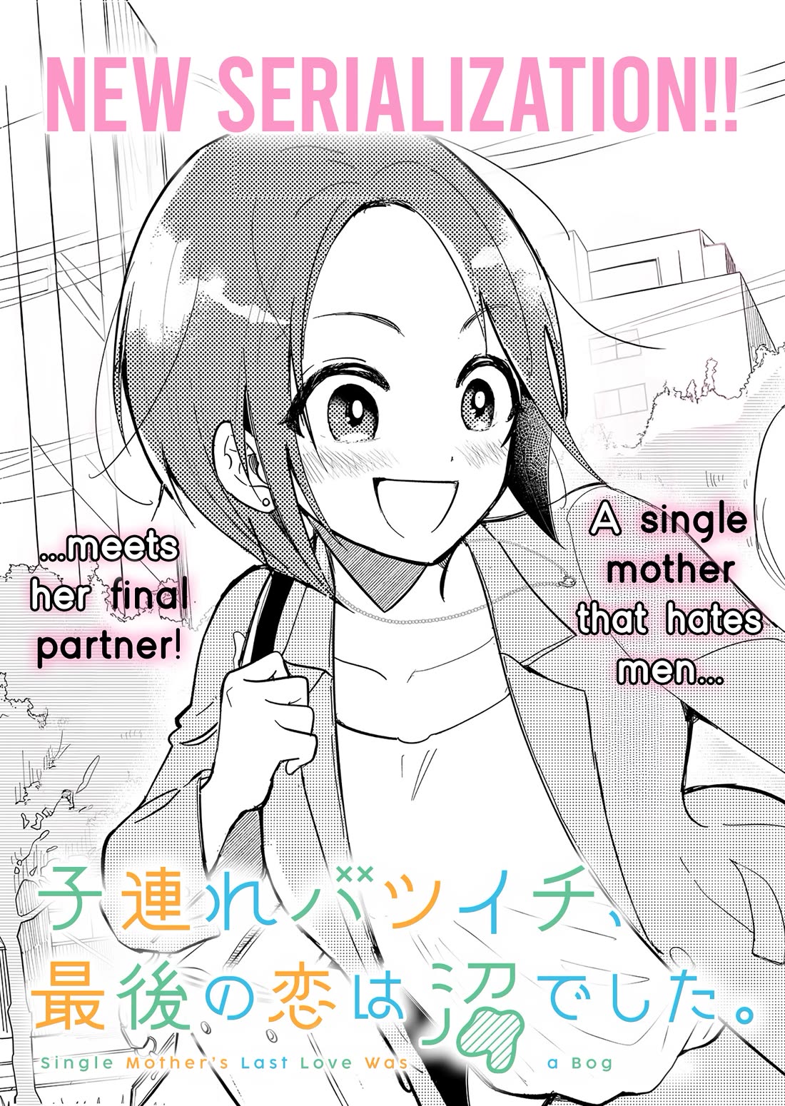 When a Divorced Single Mother Met Her Love Swamp Chapter 1 page 3 - Chapter 1: I Don't Need a Partner