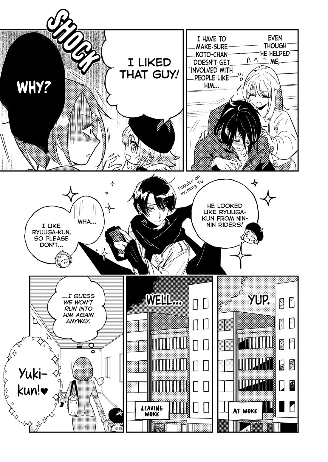 When a Divorced Single Mother Met Her Love Swamp Chapter 1 page 7 - Chapter 1: I Don't Need a Partner