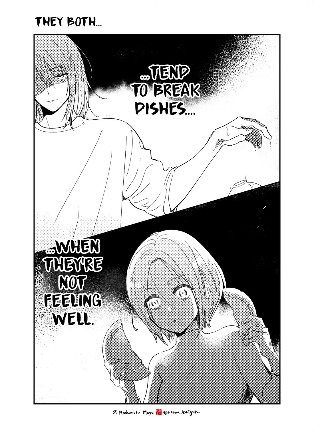 When a Divorced Single Mother Met Her Love Swamp Chapter 11 page 16 - Chapter 11: Would you mind going home?