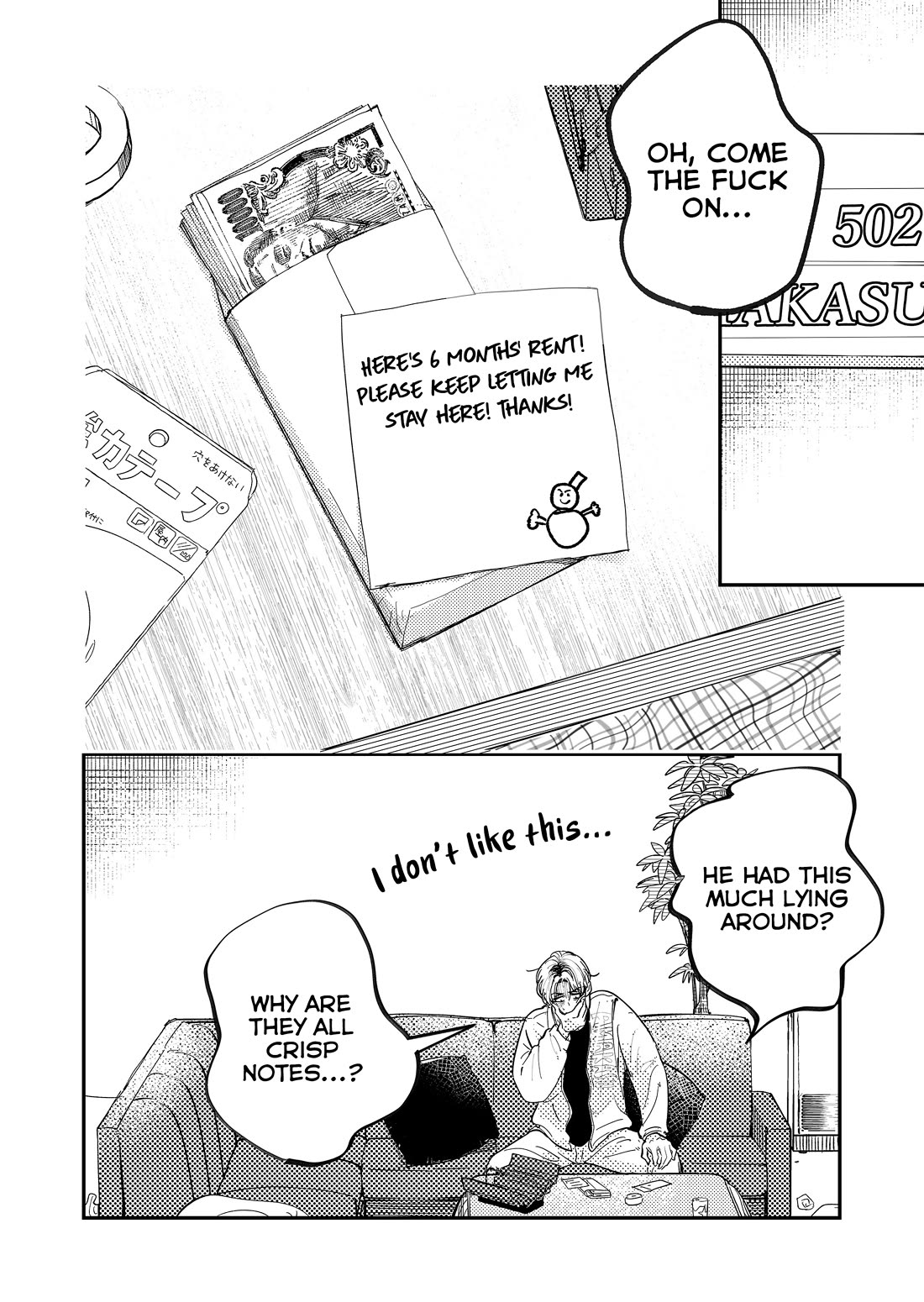 When a Divorced Single Mother Met Her Love Swamp Chapter 11 page 8 - Chapter 11: Would you mind going home?