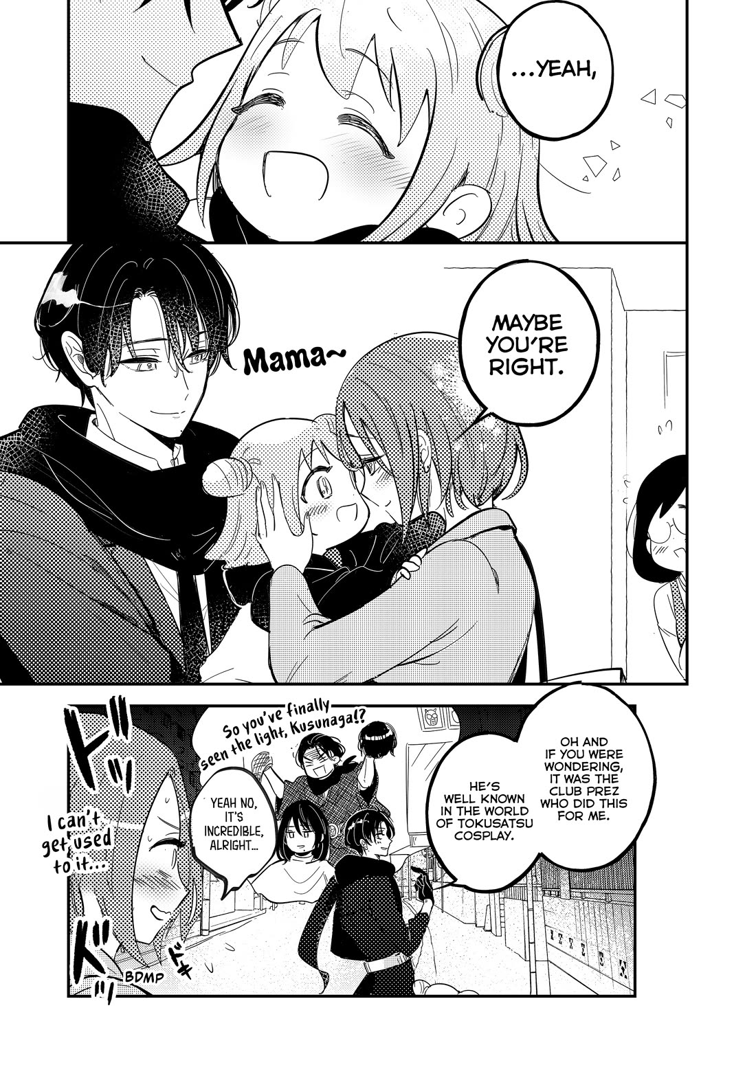 When a Divorced Single Mother Met Her Love Swamp Chapter 12 page 15 - Chapter 12: What does it mean to be family?