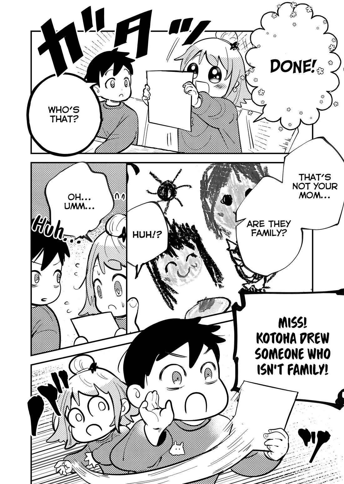 When a Divorced Single Mother Met Her Love Swamp Chapter 12 page 2 - Chapter 12: What does it mean to be family?