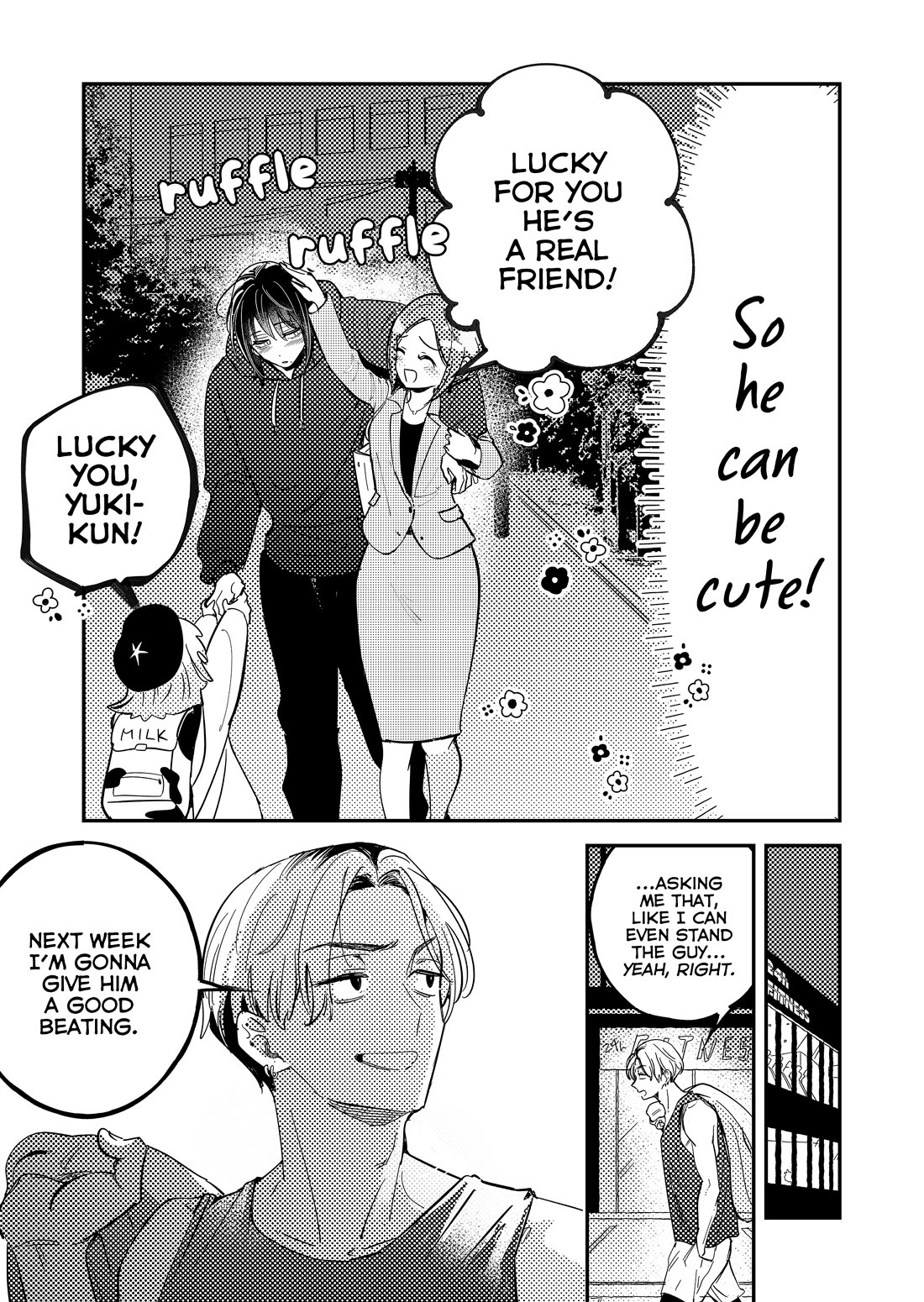 When a Divorced Single Mother Met Her Love Swamp Chapter 13 page 15 - Chapter 13: He was important to me