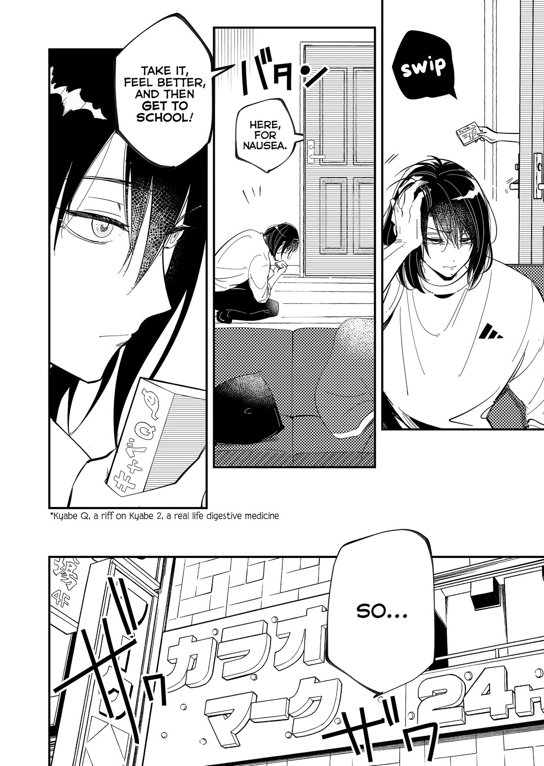 When a Divorced Single Mother Met Her Love Swamp Chapter 13 page 4 - Chapter 13: He was important to me