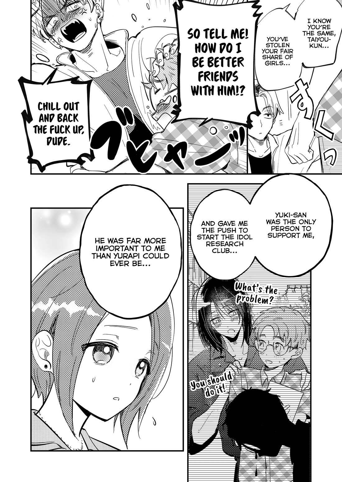 When a Divorced Single Mother Met Her Love Swamp Chapter 13 page 8 - Chapter 13: He was important to me