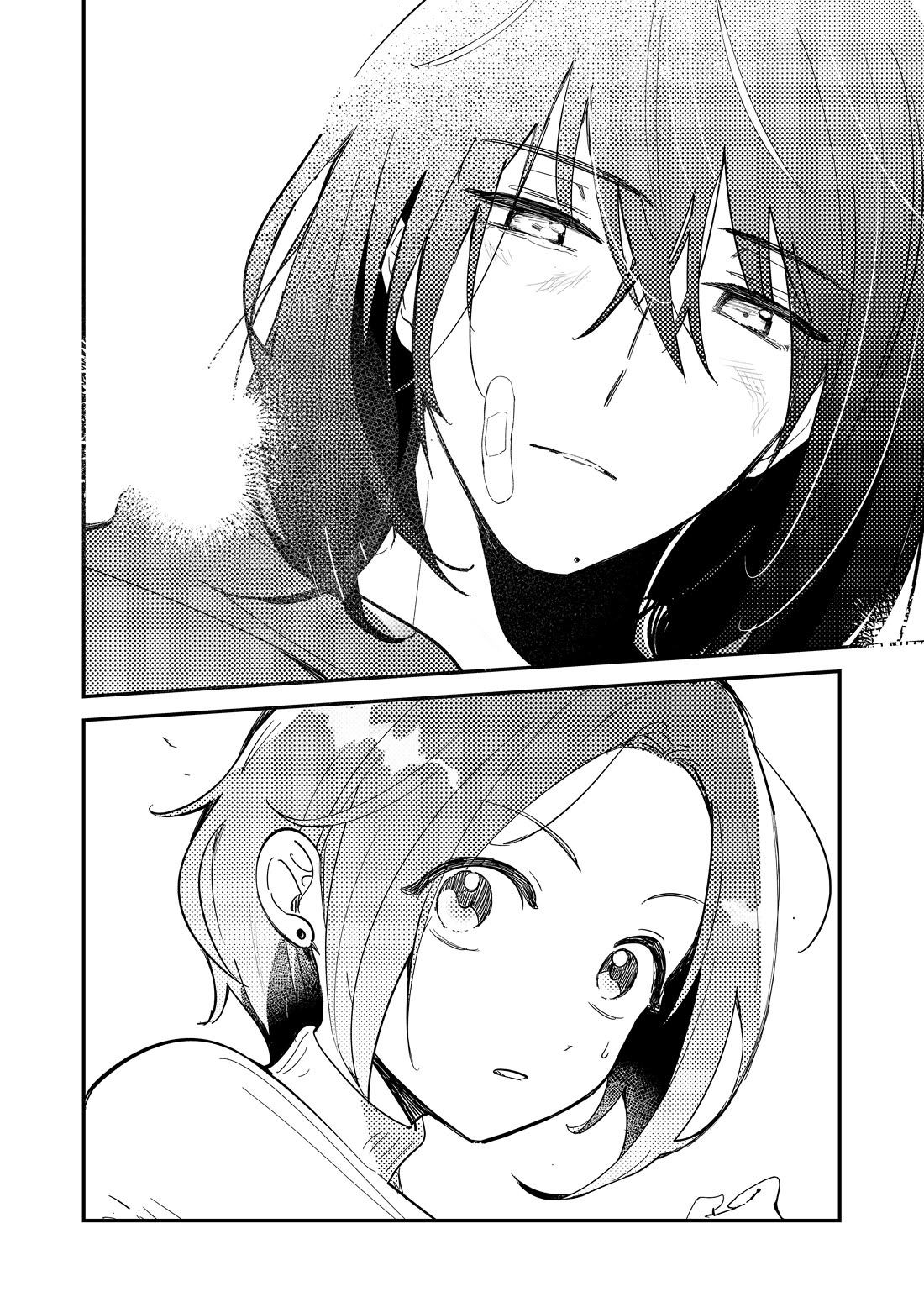 When a Divorced Single Mother Met Her Love Swamp Chapter 2 page 19 - Chapter 2: Save Me