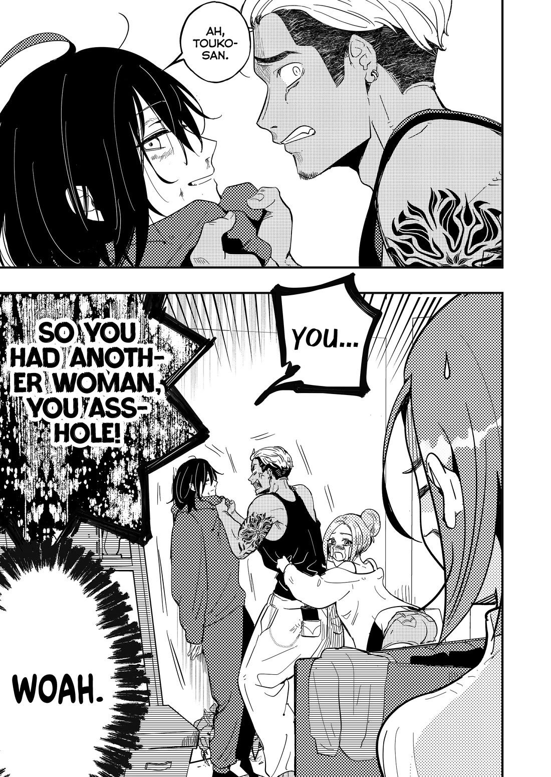 When a Divorced Single Mother Met Her Love Swamp Chapter 2 page 4 - Chapter 2: Save Me