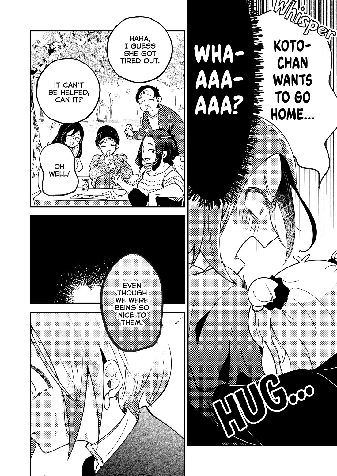 When a Divorced Single Mother Met Her Love Swamp Chapter 4 page 7 - Chapter 4: Does That Mean I'm Special?