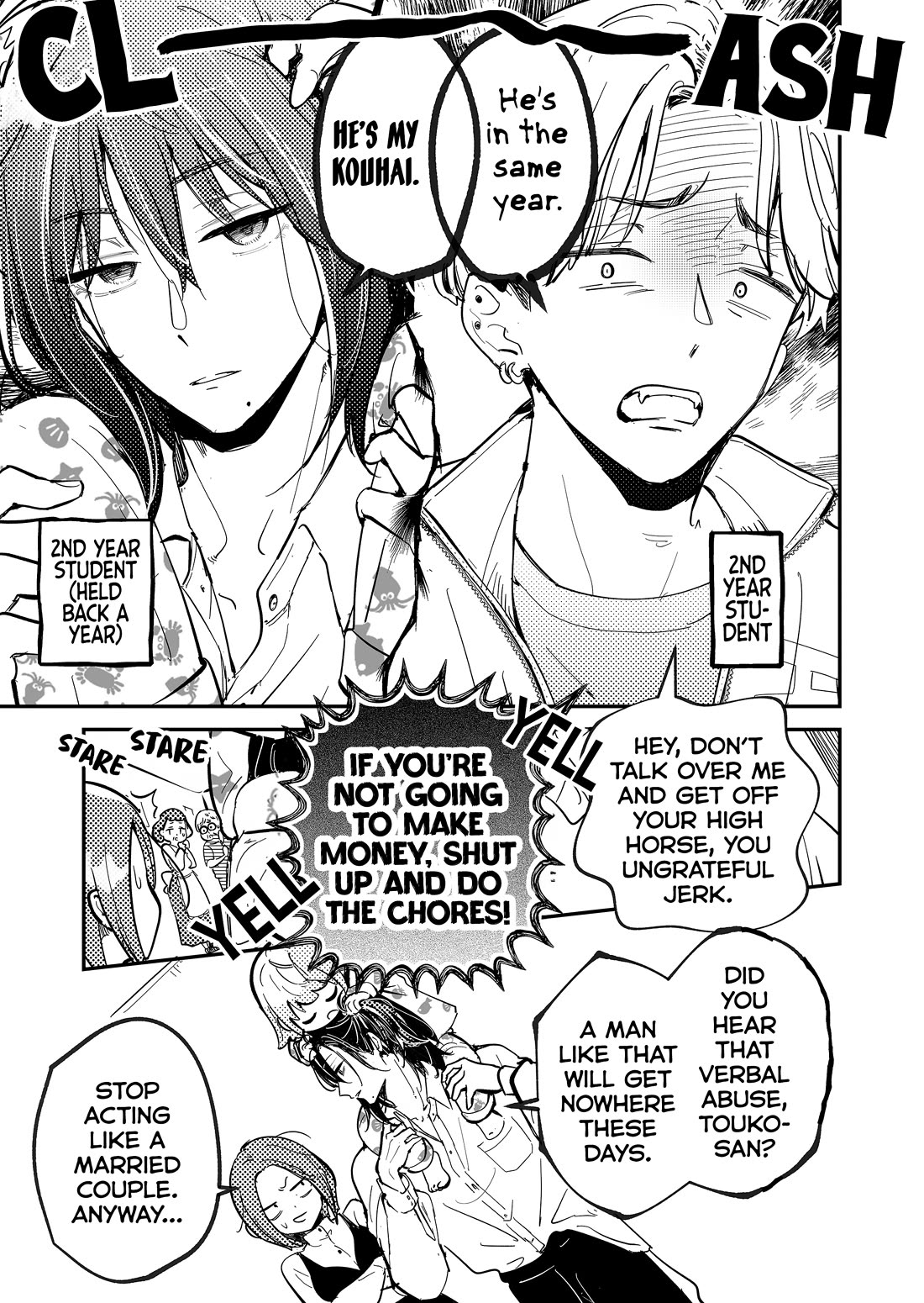 When a Divorced Single Mother Met Her Love Swamp Chapter 6 page 11 - Chapter 6: I'm Not Friends With a Guy Like That