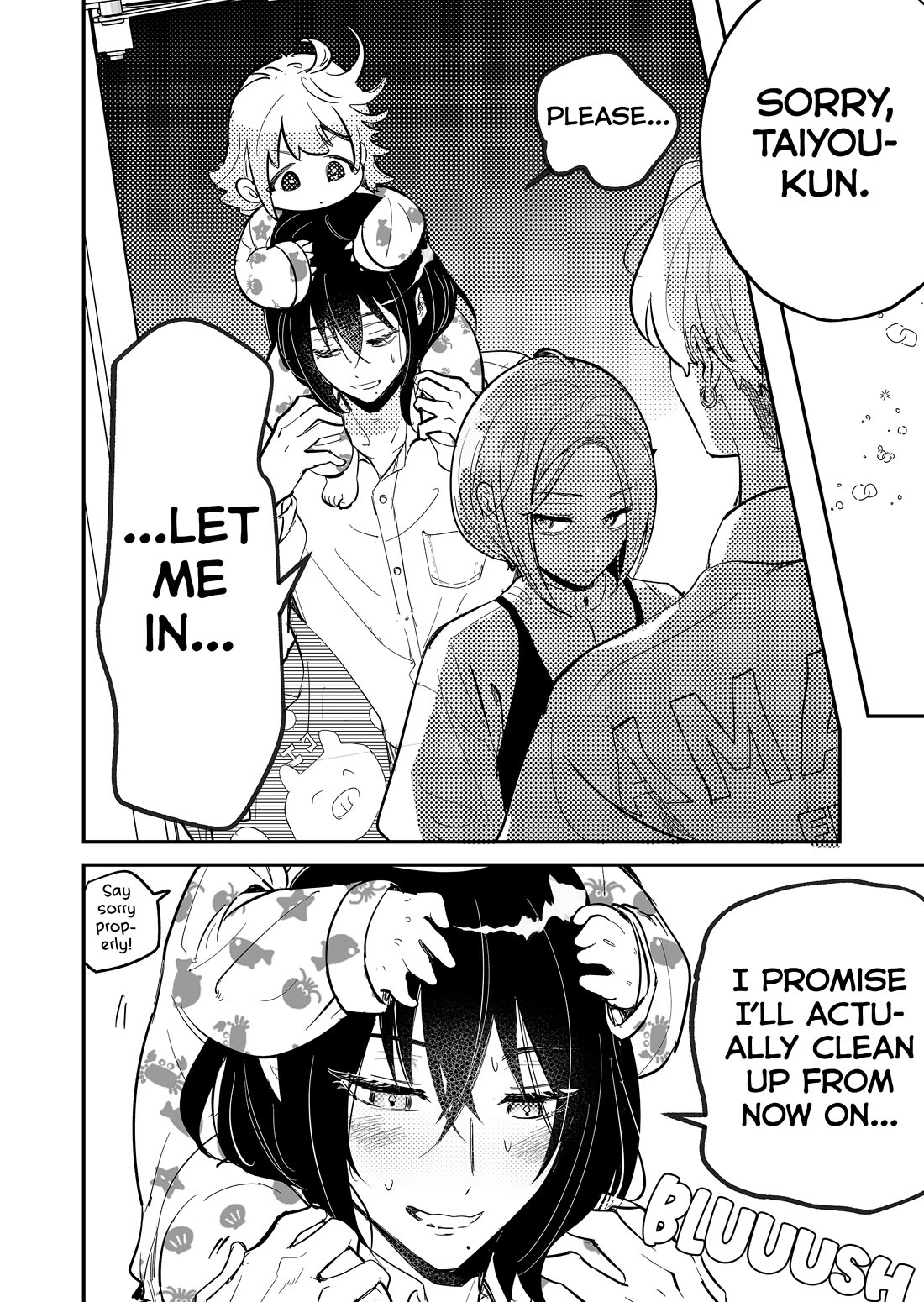 When a Divorced Single Mother Met Her Love Swamp Chapter 6 page 8 - Chapter 6: I'm Not Friends With a Guy Like That