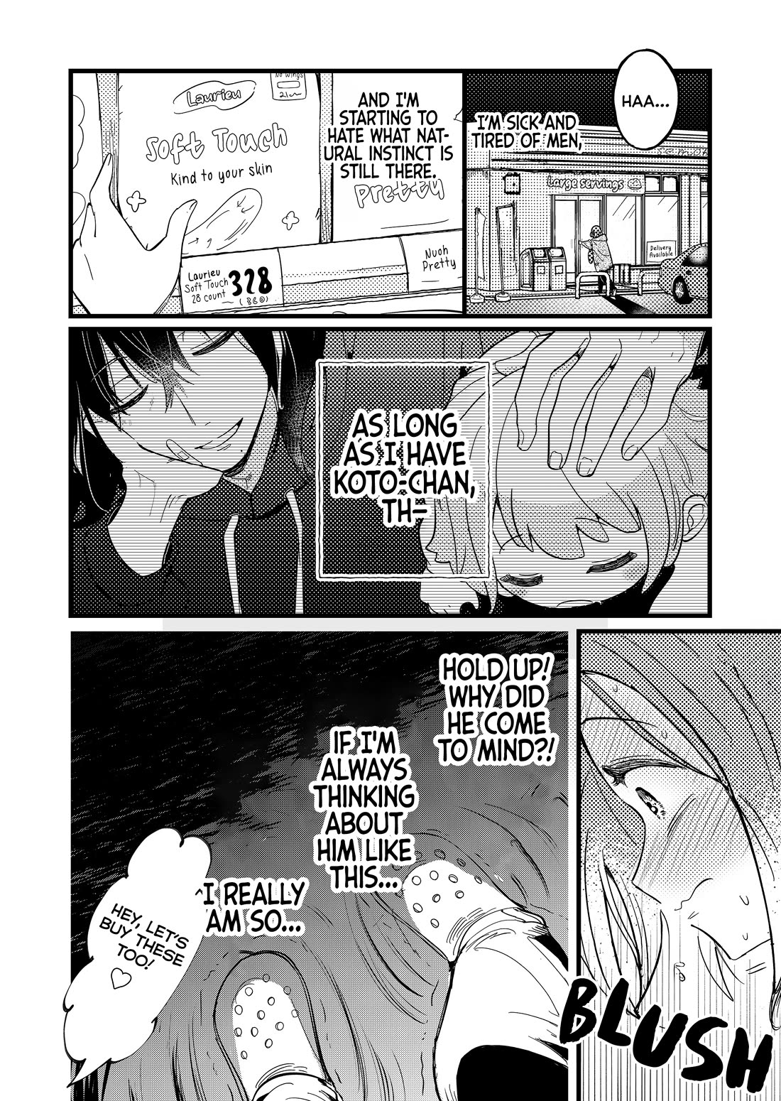 When a Divorced Single Mother Met Her Love Swamp Chapter 9 page 10 - Chapter 9: I'm Such a Weak Woman!