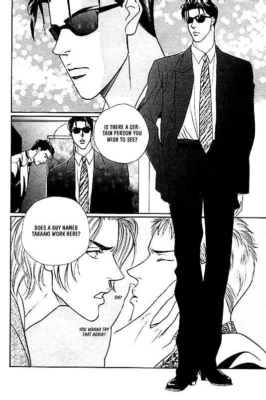 When a Man Loves a Man Chapter 1.1 page 10 - Vol.01 Chapter 1 : When a Man Loves a Man