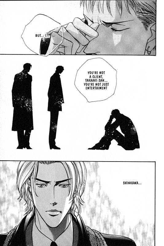 When a Man Loves a Man Chapter 1.1 page 100 - Vol.01 Chapter 1 : When a Man Loves a Man
