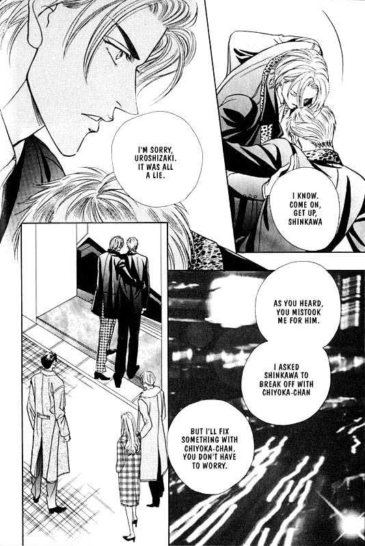 When a Man Loves a Man Chapter 1.1 page 101 - Vol.01 Chapter 1 : When a Man Loves a Man