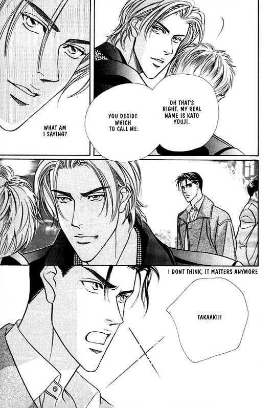 When a Man Loves a Man Chapter 1.1 page 102 - Vol.01 Chapter 1 : When a Man Loves a Man