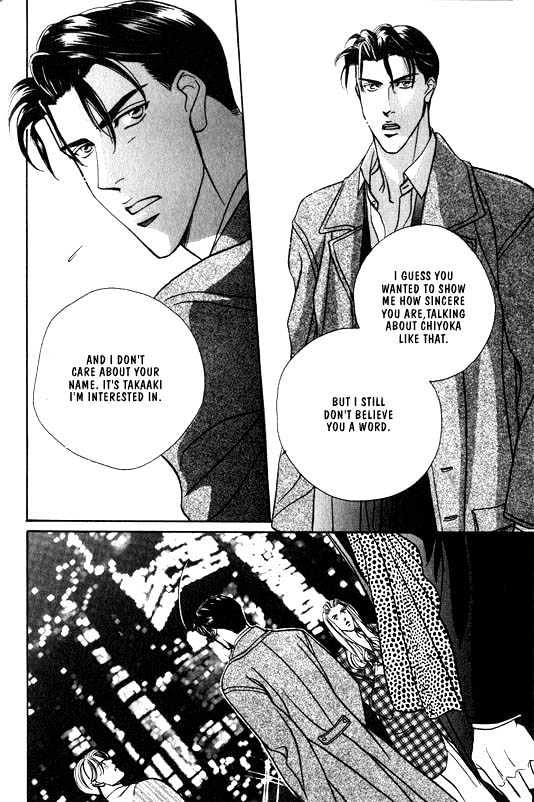 When a Man Loves a Man Chapter 1.1 page 103 - Vol.01 Chapter 1 : When a Man Loves a Man