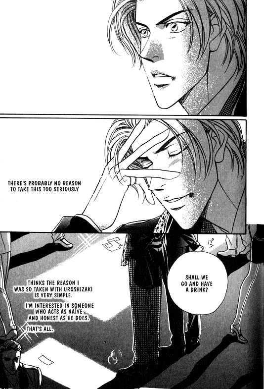When a Man Loves a Man Chapter 1.1 page 104 - Vol.01 Chapter 1 : When a Man Loves a Man