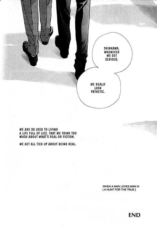 When a Man Loves a Man Chapter 1.1 page 105 - Vol.01 Chapter 1 : When a Man Loves a Man