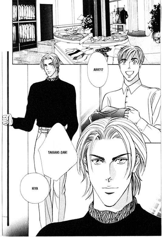 When a Man Loves a Man Chapter 1.1 page 107 - Vol.01 Chapter 1 : When a Man Loves a Man