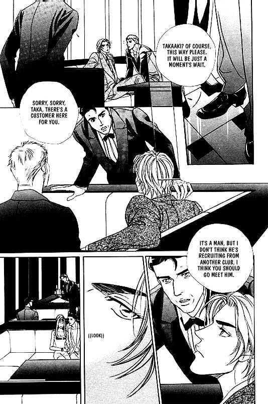 When a Man Loves a Man Chapter 1.1 page 11 - Vol.01 Chapter 1 : When a Man Loves a Man