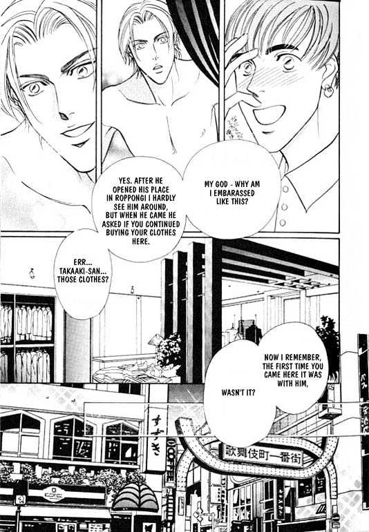 When a Man Loves a Man Chapter 1.1 page 110 - Vol.01 Chapter 1 : When a Man Loves a Man