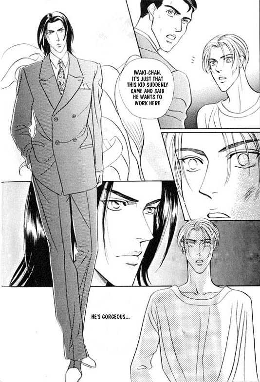When a Man Loves a Man Chapter 1.1 page 113 - Vol.01 Chapter 1 : When a Man Loves a Man