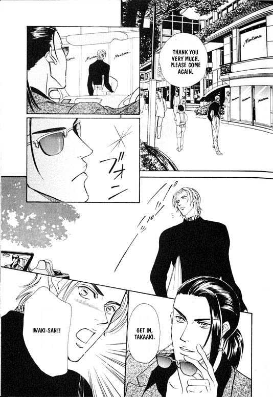 When a Man Loves a Man Chapter 1.1 page 118 - Vol.01 Chapter 1 : When a Man Loves a Man