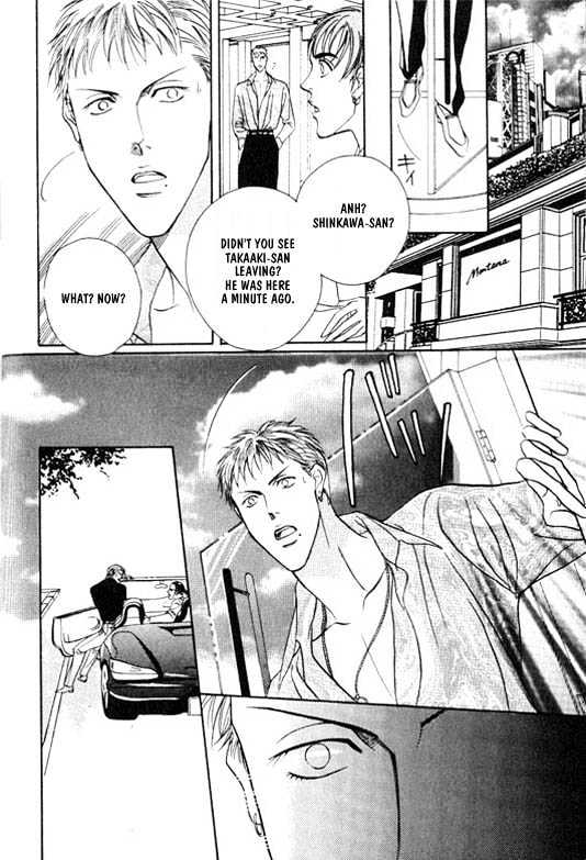 When a Man Loves a Man Chapter 1.1 page 119 - Vol.01 Chapter 1 : When a Man Loves a Man