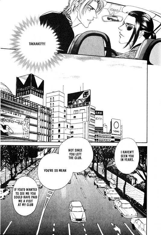 When a Man Loves a Man Chapter 1.1 page 120 - Vol.01 Chapter 1 : When a Man Loves a Man