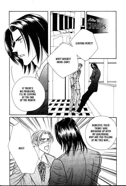 When a Man Loves a Man Chapter 1.1 page 123 - Vol.01 Chapter 1 : When a Man Loves a Man