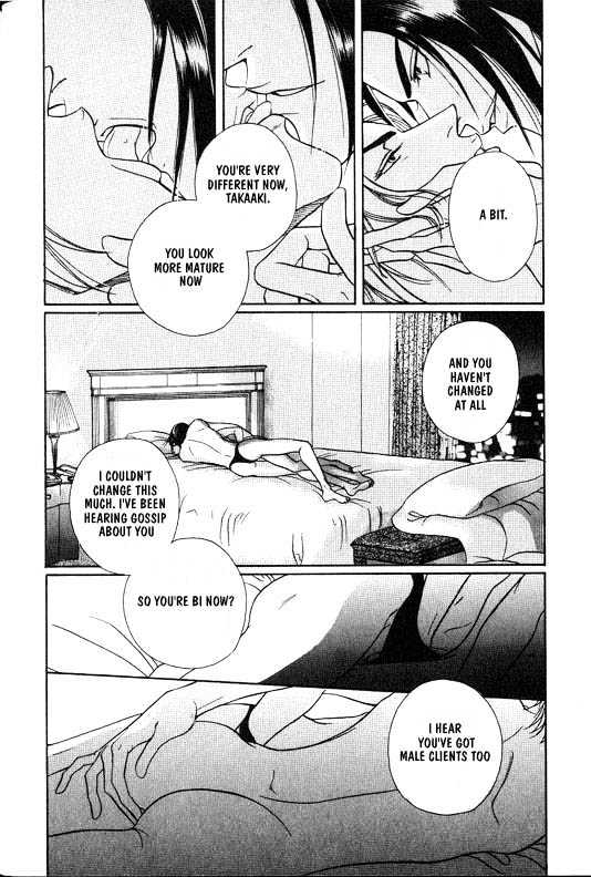 When a Man Loves a Man Chapter 1.1 page 127 - Vol.01 Chapter 1 : When a Man Loves a Man