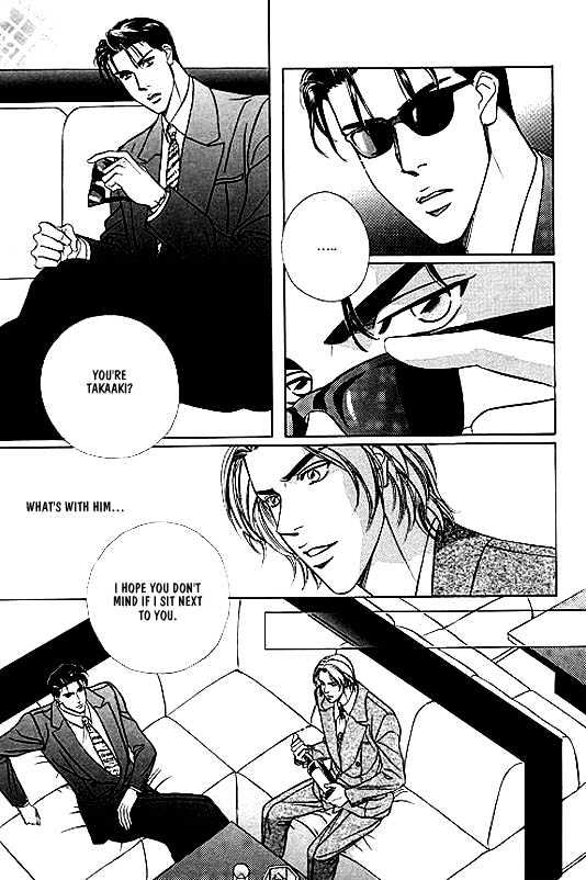 When a Man Loves a Man Chapter 1.1 page 13 - Vol.01 Chapter 1 : When a Man Loves a Man