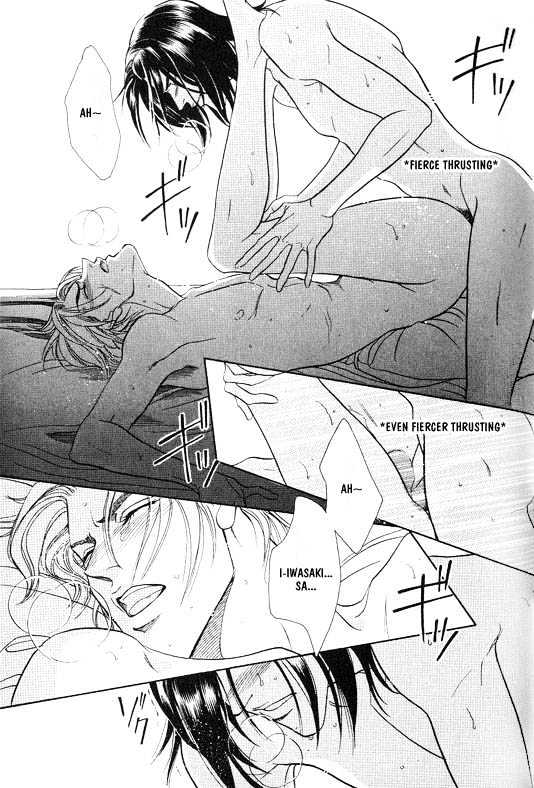 When a Man Loves a Man Chapter 1.1 page 130 - Vol.01 Chapter 1 : When a Man Loves a Man