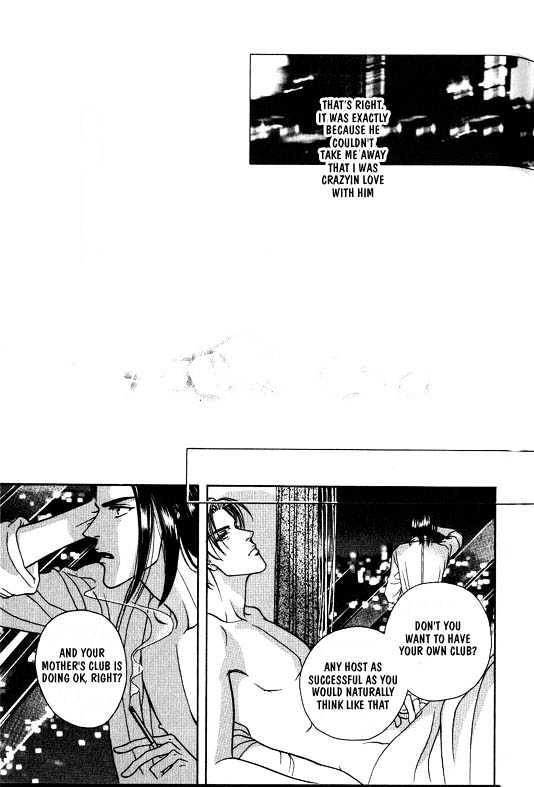 When a Man Loves a Man Chapter 1.1 page 132 - Vol.01 Chapter 1 : When a Man Loves a Man