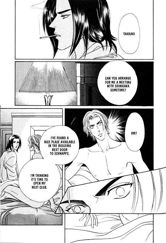 When a Man Loves a Man Chapter 1.1 page 134 - Vol.01 Chapter 1 : When a Man Loves a Man