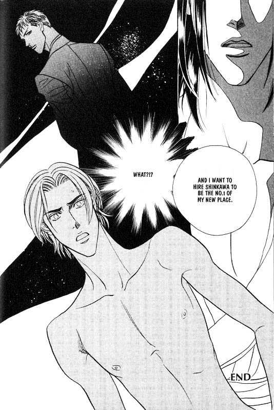 When a Man Loves a Man Chapter 1.1 page 135 - Vol.01 Chapter 1 : When a Man Loves a Man