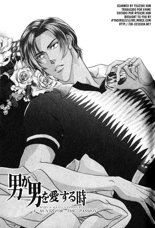 When a Man Loves a Man Chapter 1.1 page 136 - Vol.01 Chapter 1 : When a Man Loves a Man