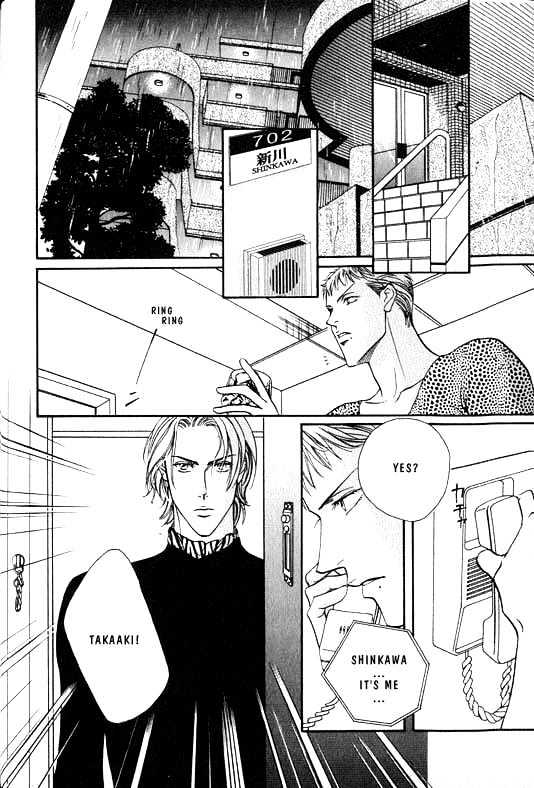 When a Man Loves a Man Chapter 1.1 page 139 - Vol.01 Chapter 1 : When a Man Loves a Man