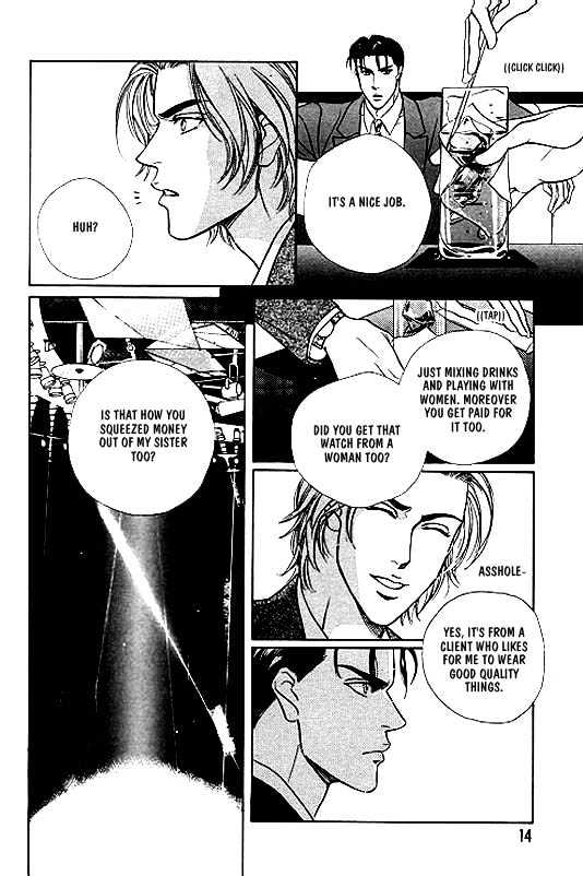 When a Man Loves a Man Chapter 1.1 page 14 - Vol.01 Chapter 1 : When a Man Loves a Man