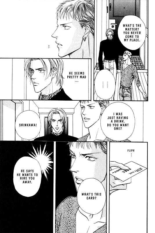 When a Man Loves a Man Chapter 1.1 page 140 - Vol.01 Chapter 1 : When a Man Loves a Man
