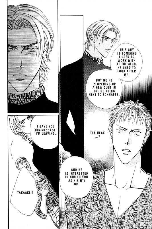 When a Man Loves a Man Chapter 1.1 page 141 - Vol.01 Chapter 1 : When a Man Loves a Man