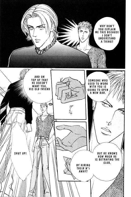 When a Man Loves a Man Chapter 1.1 page 142 - Vol.01 Chapter 1 : When a Man Loves a Man